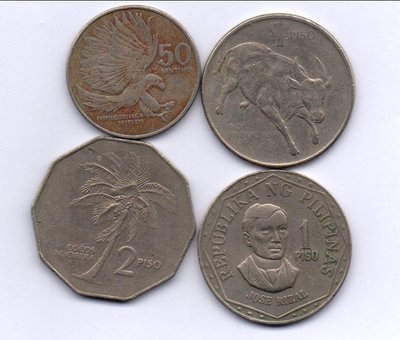 菲律賓1972年套幣9枚優惠價2700元稀少珍藏版亞洲錢幣#收藏 硬幣