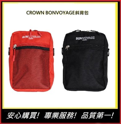 BONVOYAGE CROWN 斜背包【E】側背包 MCL5016 旅行用品 生日禮物 皇冠牌(兩色)
