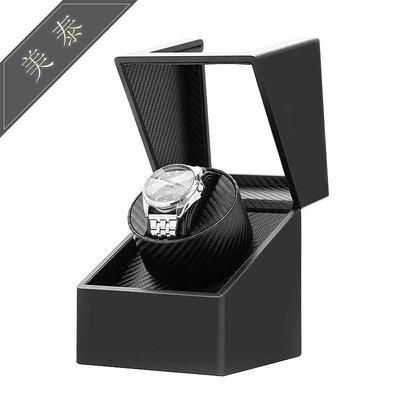 錶盒 展示盒 手錶盒 單頭迷你搖錶器烤漆馬達盒自動上鏈盒兩色木紋馬達盒新款