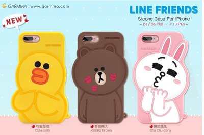 【手機殼專賣店】Line Friends iPhone 7/6S/6 Plus 5.5吋立體矽膠果凍套 莎莉/熊大/兔兔