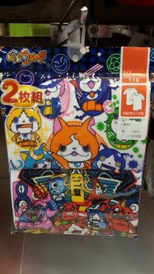 【出清】日本進口 熱門卡通~妖怪手錶短袖T恤 內著 Y0KAI WATCH