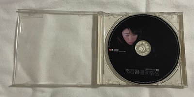 李翊君-還珠格格/1998年上華唱片發行～二手CD
