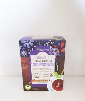 米森 有機黑森林野莓茶(4g x8包/盒)