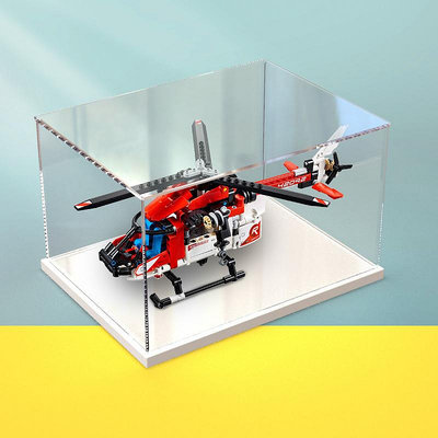 亞克力防塵盒適用樂高42092 救援直升機展示模型玩具透明