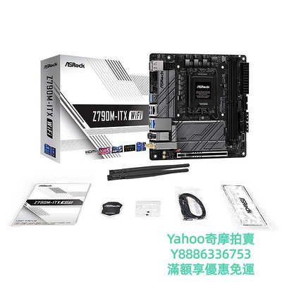 ITX機殼ASROCK/華擎科技 Z790M-ITX WiFi DDR5 主板