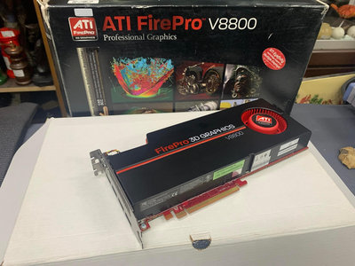 出售二手   ATI  FirePro  V8800  2GD5    顯示卡 只要1500元....  功能正常  保固7日...