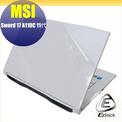 【Ezstick】MSI Sword 17 A11UC 二代透氣機身保護貼 (含上蓋貼、鍵盤週圍貼) DIY 包膜
