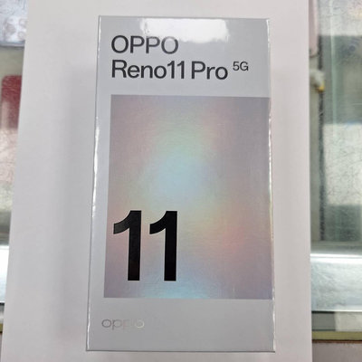 (台中手機GO) 單眼級人像鏡頭手機 OPPO Reno11 Pro 新辦續約可攜 可搭分期