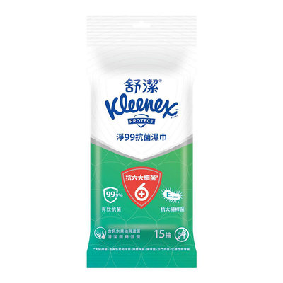 💓好市多代購/免運最便宜💓 Kleenex 舒潔 淨99抗菌濕紙巾 15張 X 24入 溫和不刺激且不含酒精 實驗證明，99.9%有效對抗六大細菌