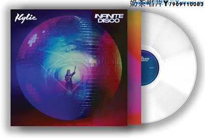 Kylie Minogue Infinite Disco 透明膠 LP 黑膠…奶茶唱片