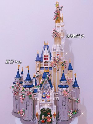 【熱賣精選】樂高71040迪士尼城堡建筑積木女孩婚禮系列成年人高難度拼裝模型