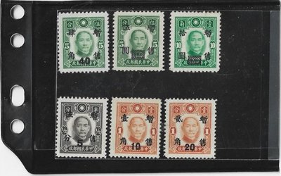 23 A 台湾切手№C 1962年 儲金郵票 ナンバー入 3種完 未使用NH・VF-