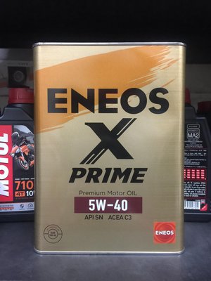 【阿齊】ENEOS X PRIME 5W40 SN C3 新日本石油 合成機油 4L
