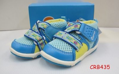 Carrot日本機能性童鞋(CRB435)盤降出清12.5號