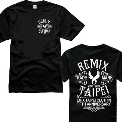 【熱賣精選】 特賣高品質款 街頭 remix說唱 朋克 嘻哈 DJ 街頭音樂 街舞 bboy hiphop 短袖 t恤