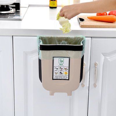 下殺 (null)(null)廚房可折疊垃圾桶家用櫥柜門掛式紙簍客廳懸掛雜物分類收納垃圾桶