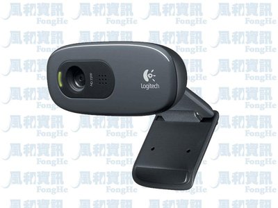 羅技 Logitech C270 HD網路攝影機【風和網通】