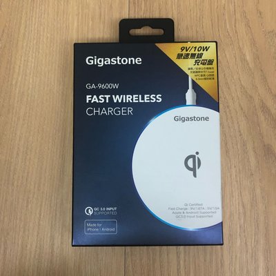 全新 Gigastone GA 9600 白色 無線充電盤 充電器 限量一台