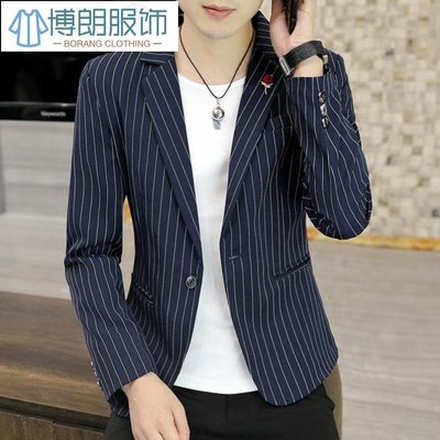 年條紋男士緊身中小碼XL西裝外套青年休閒顯身材西裝韓版禮服 男西裝-博朗服飾