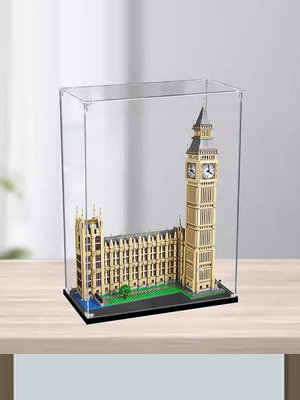 倫敦大本鐘亞克力展示盒適用樂高10253 積木透明防塵盒手辦收納盒~佳佳百貨