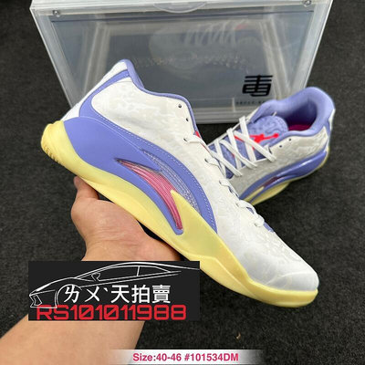 預購] Nike Air Jordan Zion PF Williamson 3 白色 白 紫 黃 白紫 籃球鞋 實戰鞋