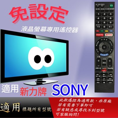 佳麗寶】-(sony)bravia 液晶電視-w900a 系列-46型【kdl-46w900a】日本