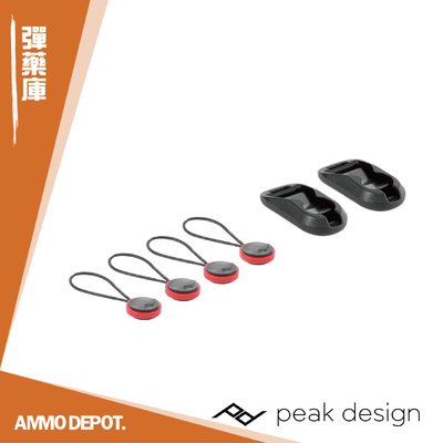 【AMMO 彈藥庫】PEAK DESIGN Anchor links 通用型背帶快拆系統(V4版) #PD-AL-4