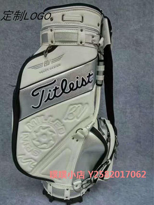 高爾夫球包黑白色球桶包golf球袋球桿包運動球包