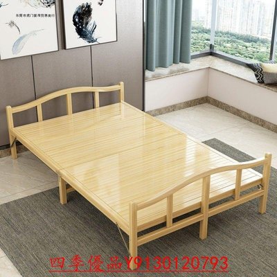 特賣-竹床折疊床雙人單人成人家用竹木竹子簡易1.2午休午睡1.5行軍床米