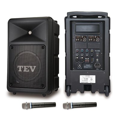 [板橋富豪]台灣電音TEV TA-680-2 200W DVD/CD/USB/SD雙頻無線擴音機~標配2組無線