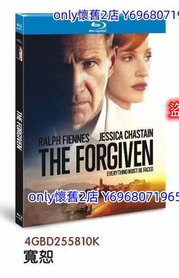 only懷舊2店 藍光版 寬恕 The Forgiven (2021)