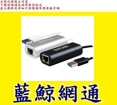 伽利略 AU3HDV USB3.0 Giga Lan usb 網路卡