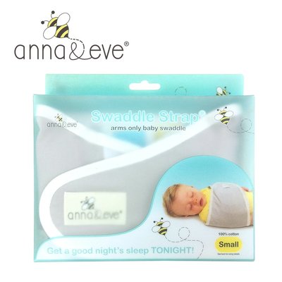 Anna&amp;Eve美國 美國 嬰兒舒眠包巾/灰S
