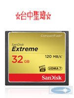 SanDisk Extreme CompactFlash 32GB 記憶卡 CF 32G 800x 120MB/s 公司貨 SDCFXSB