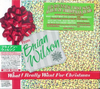 K - Brian Wilson What I Really Want for Christmas - 日版 - NEW