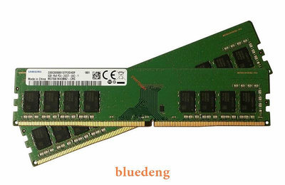 聯想揚天T4900d m4000e 8G DDR4 2400 PC4-2400T 桌機記憶體