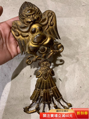 清代高26cm 大鵬鳥銅鎏金尼泊爾收藏佛像尼泊爾老6209
