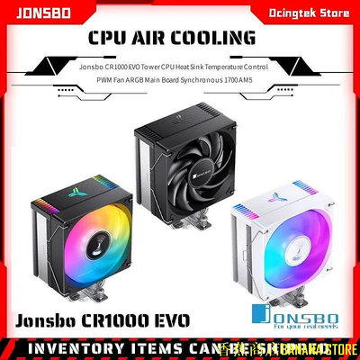 天極TJ百貨Jonsbo CR1000 EVO風冷CPU散熱器4熱管塔CPU散熱器ARGB同步英特爾LGA1700 115X 120