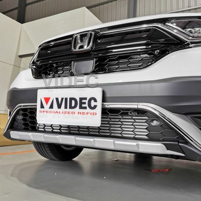 威德汽車 2020 CRV5 5.5 原廠型 前下護板 空力套件 ABS材質 價格含烤漆