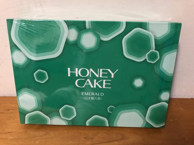資生堂翠綠蜂蜜香皂（日本輸入版）6入盒裝直購價750元+贈品/購買5盒含運+贈品/出貨是最新的製造日