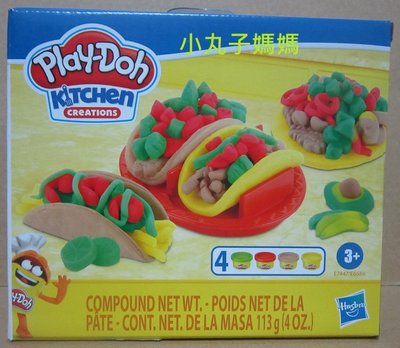 小丸子媽媽 B634 培樂多 美食家遊戲組 HE6686 孩之寶 Hasbro 培樂多黏土 Play-Doh 黏土