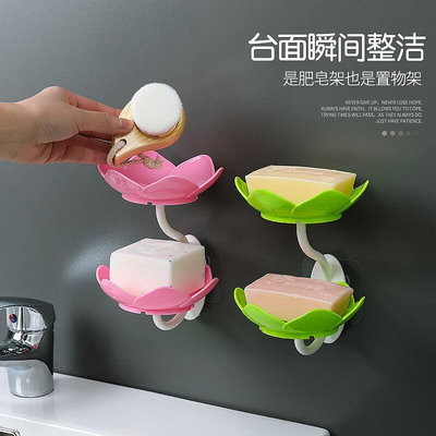 包郵KT韓國創意雙層瀝水肥皂盒 卡通香皂盒浴室可愛香皂架