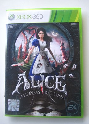 XBOX360 愛麗絲驚魂記 瘋狂再臨 英文版 Alice: Madness Returns