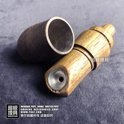 【P887 超級煙具】專業煙具 木質系列煙斗 奶瓶造型木頭煙斗 (3100183)