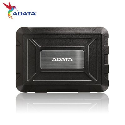 ADATA 威剛 2.5吋 ED600硬碟外接盒 防撞防水防塵 USB3.0 SSD/HDD皆適用 (AD-ED600)