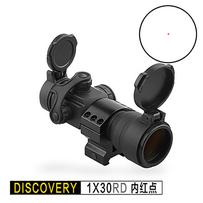 【BCS武器空間】DISCOVERY 發現者 1X35 RD 內紅點-DI1021