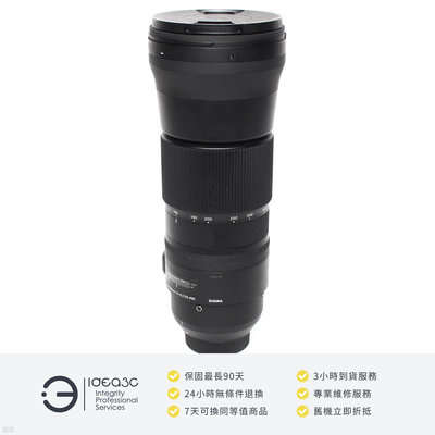 「點子3C」Sigma 150-600mm F5-6.3 DG 平輸貨【店保3個月】支援Nikon 高倍超遠攝變焦鏡頭 DJ661