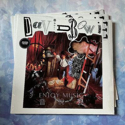三森~NEVER LET ME DOWN  DAVID BOWIE 大衛鮑伊 LP黑膠唱片專輯