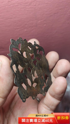 清代民國鶴鹿同春老銅鎖片一個，36非偏遠，喜歡的直接拍