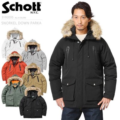 TSU 日本代購 Schott  ショット 3192035 SNORKEL 羽絨 防風防潑水外套